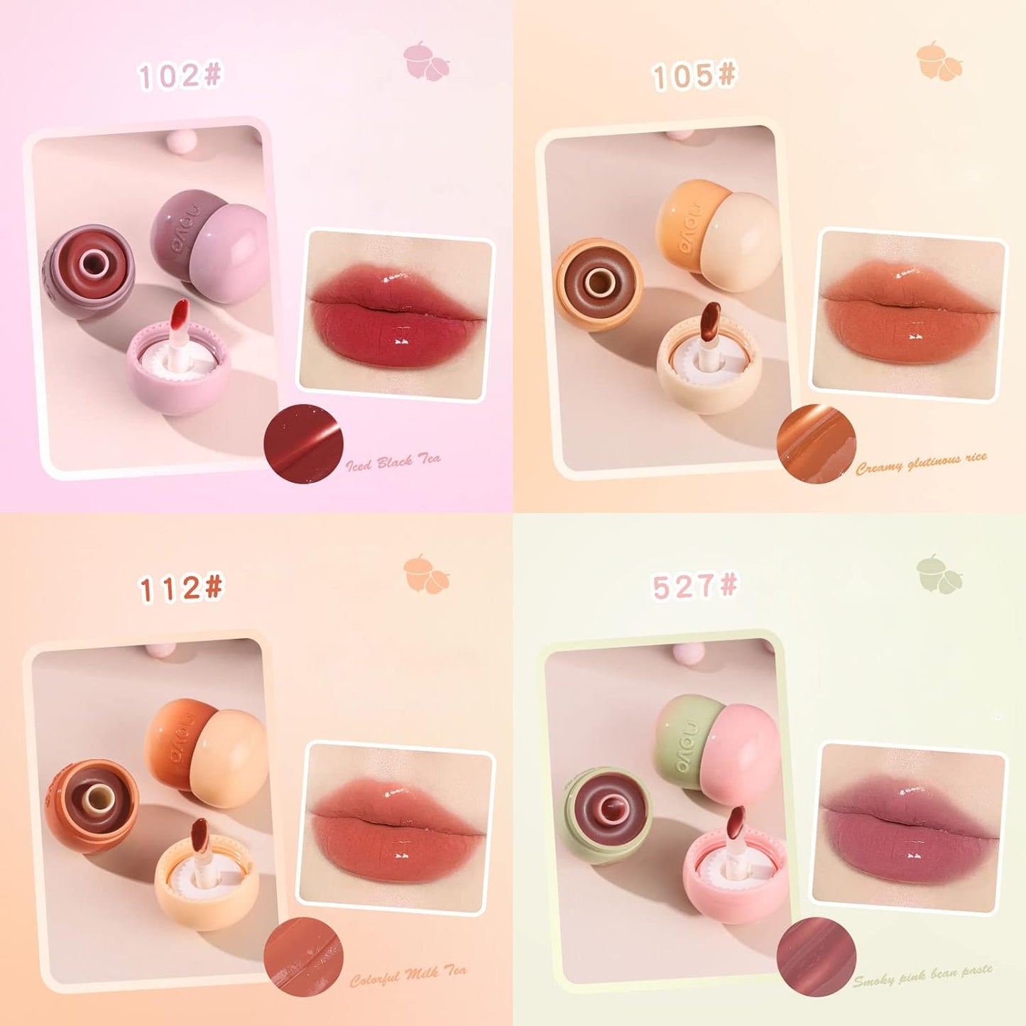 NOVO Pinecone Lip Gloss (4 Pack)